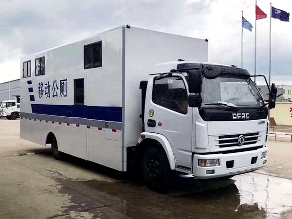 大型移動公廁車4-8個(gè)獨(dú)立衛(wèi)生間